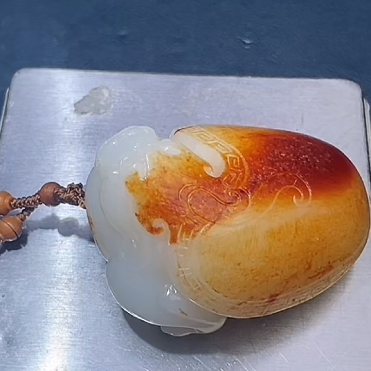 和田玉12.24HX拍一发一