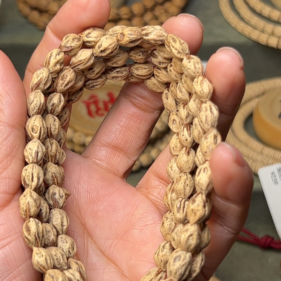 吊坠柏香籽/百香籽