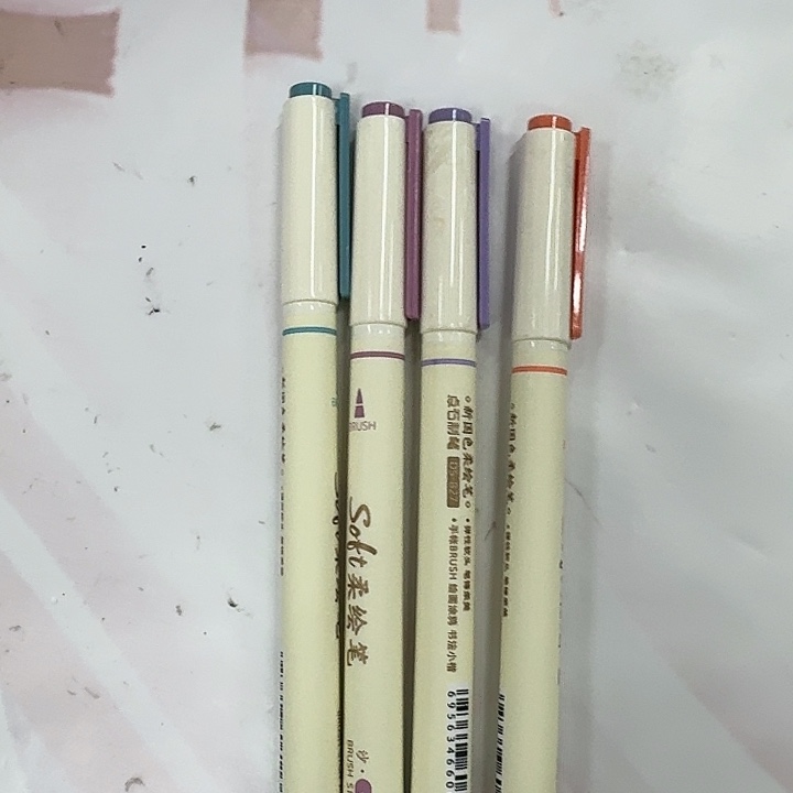 点石成金点石4支点石