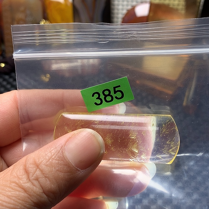 走***啊非金属精品无事牌