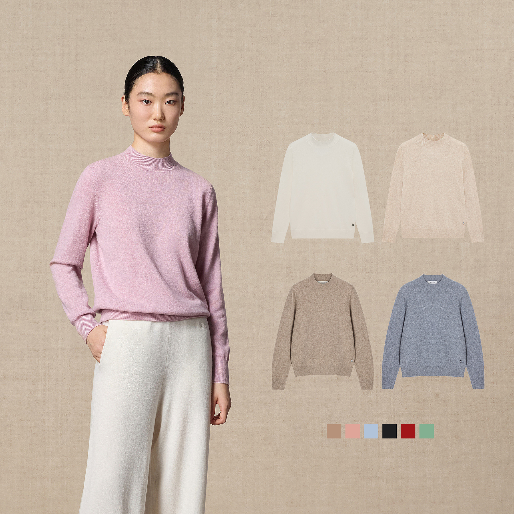 【纯山羊绒】鄂尔多斯1980 秋冬半高领女士羊绒套衫高级感