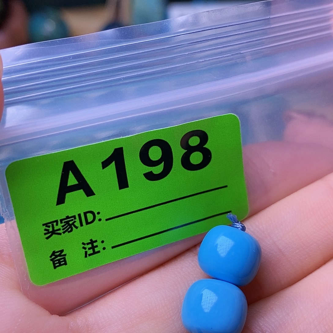 十堰原生态绿石头特色手工散珠