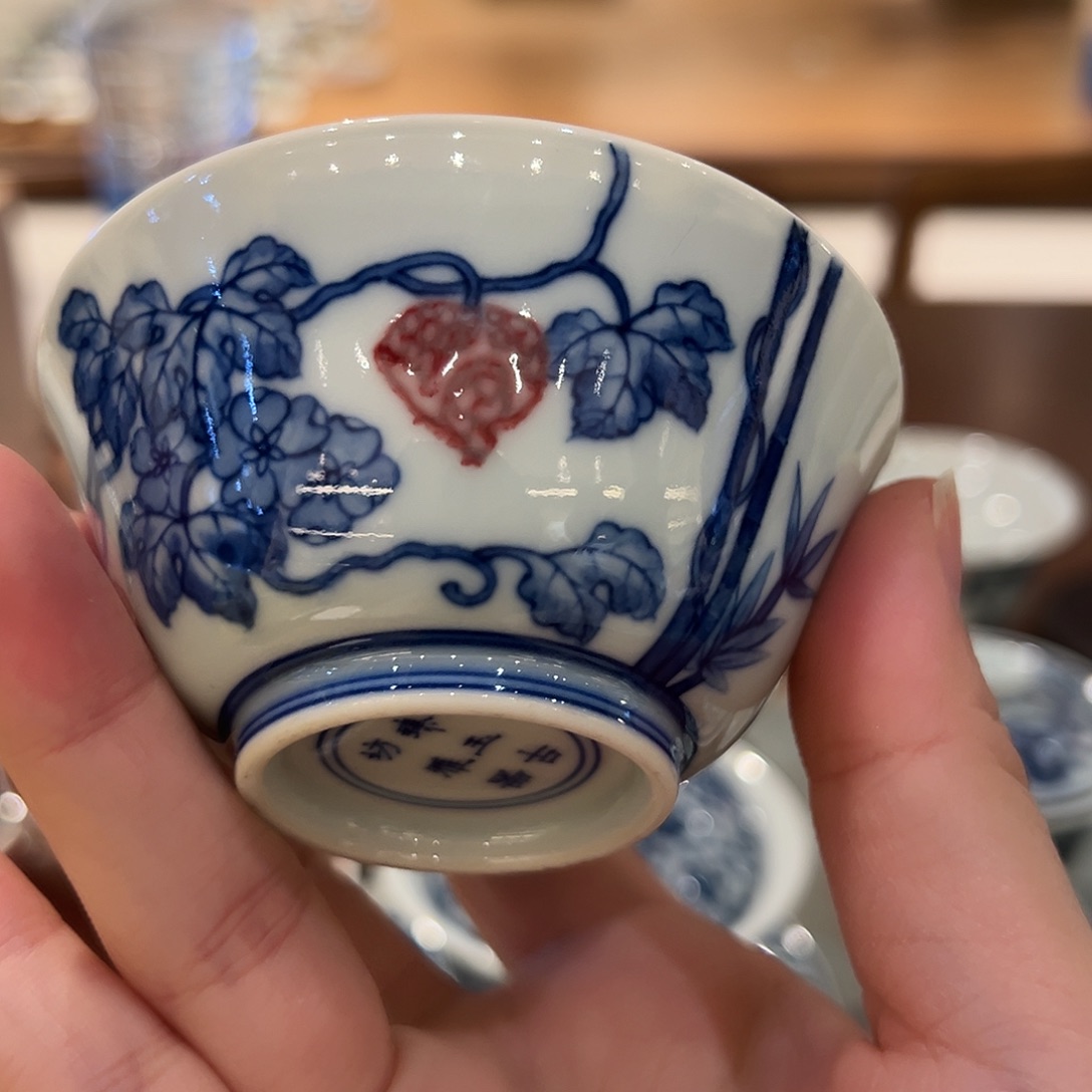 微瑕臻玉古坊杯杯杯杯