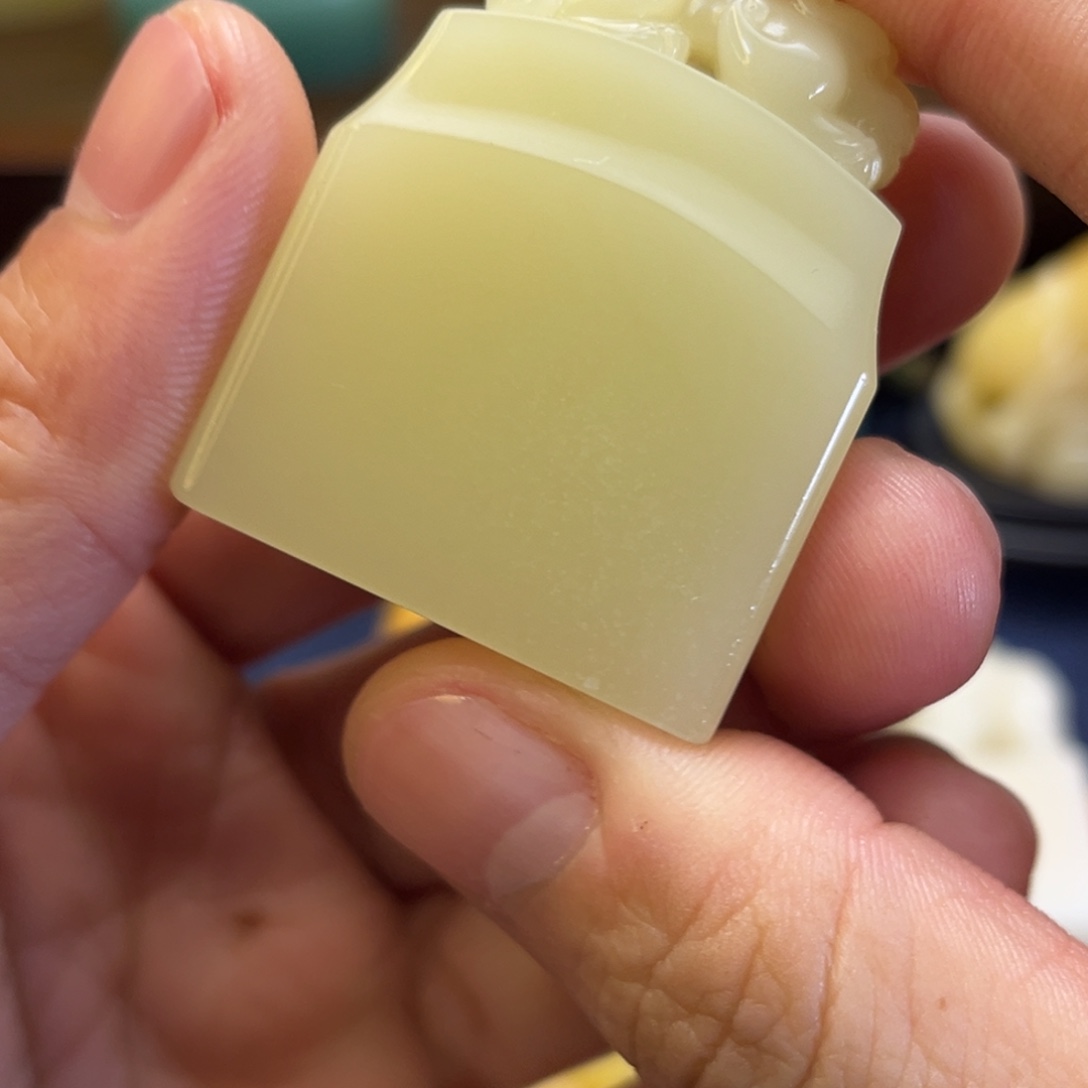 一***前寿山石印石寿山石