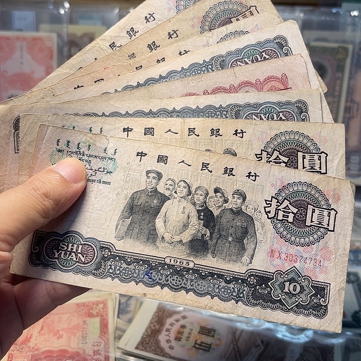 随机发货一张的价格