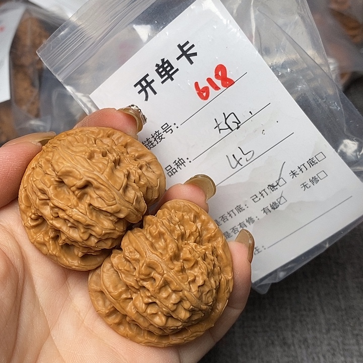文玩核桃把件618哈哈哈