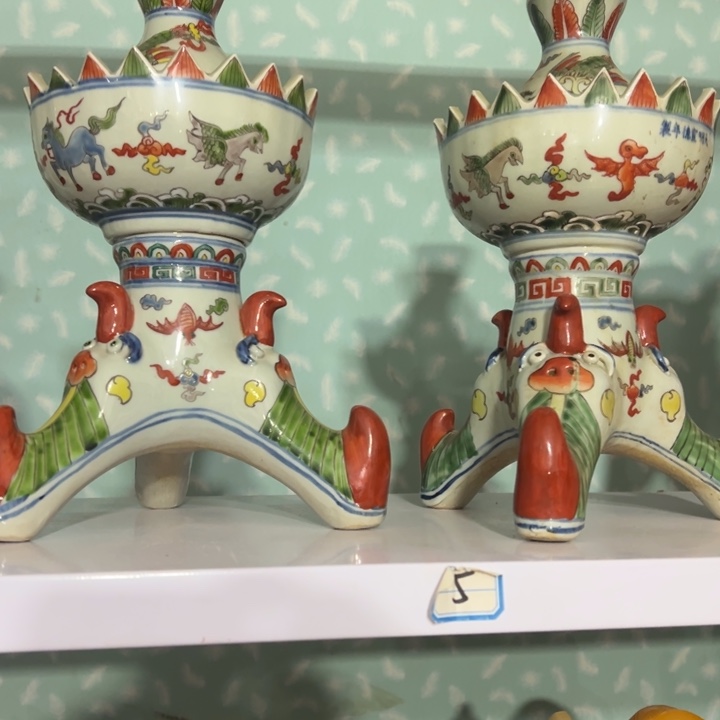 聚鑫源杂货铺子店