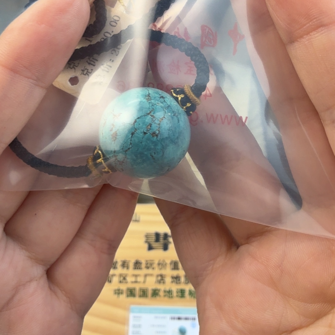 Y***昵绿松石未镶嵌珠宝奇石