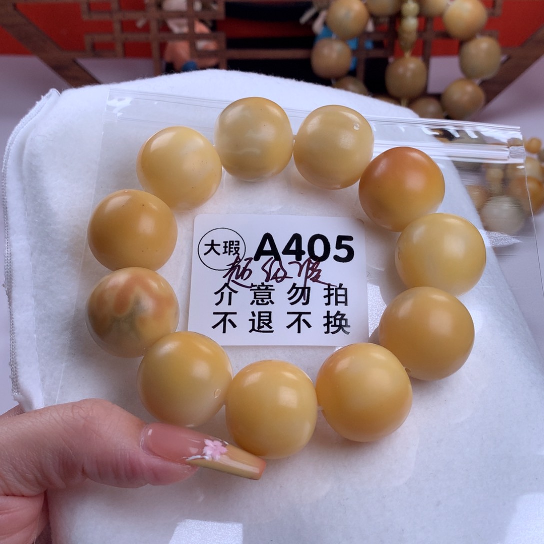 菩提根/象牙果吊坠脾**差