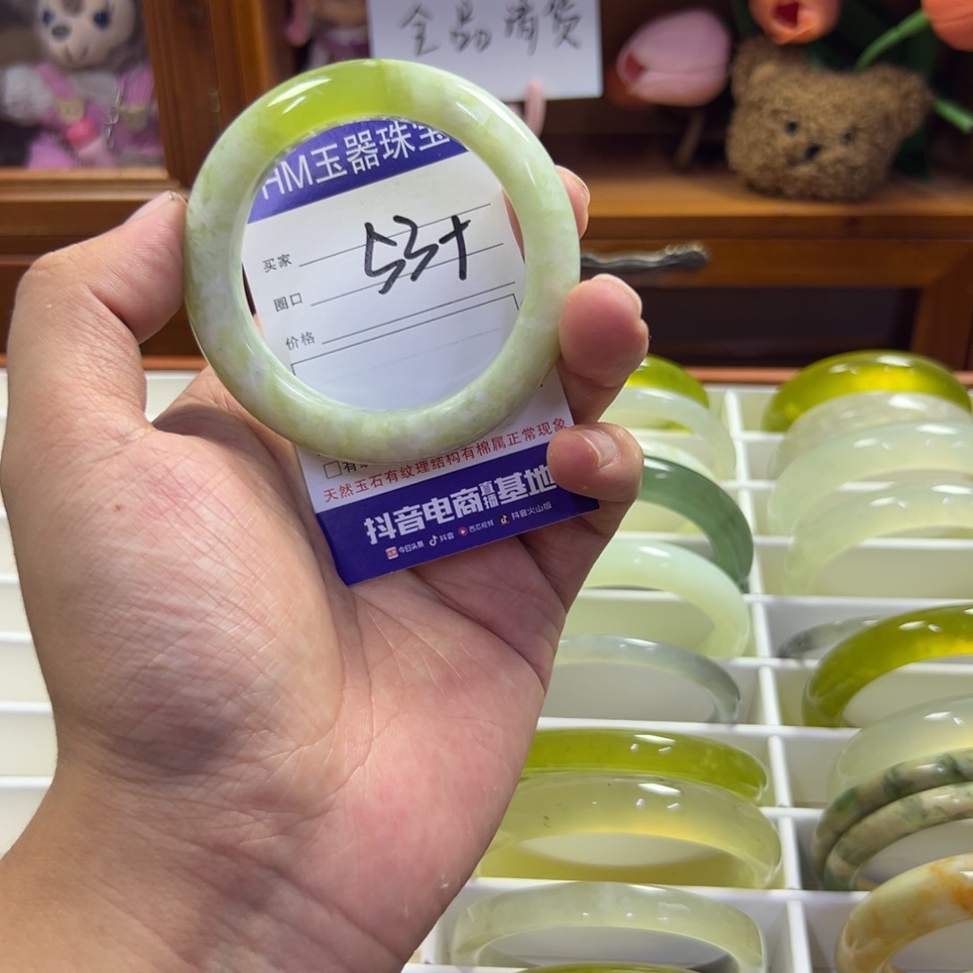 蛇纹石玉未镶嵌手镯763