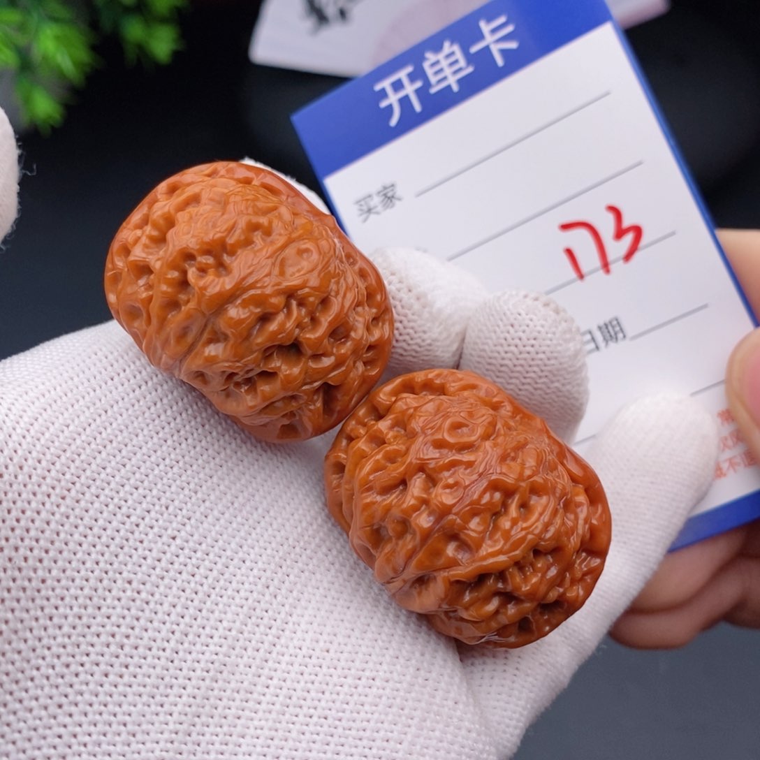 文玩核桃把件37龙眼173