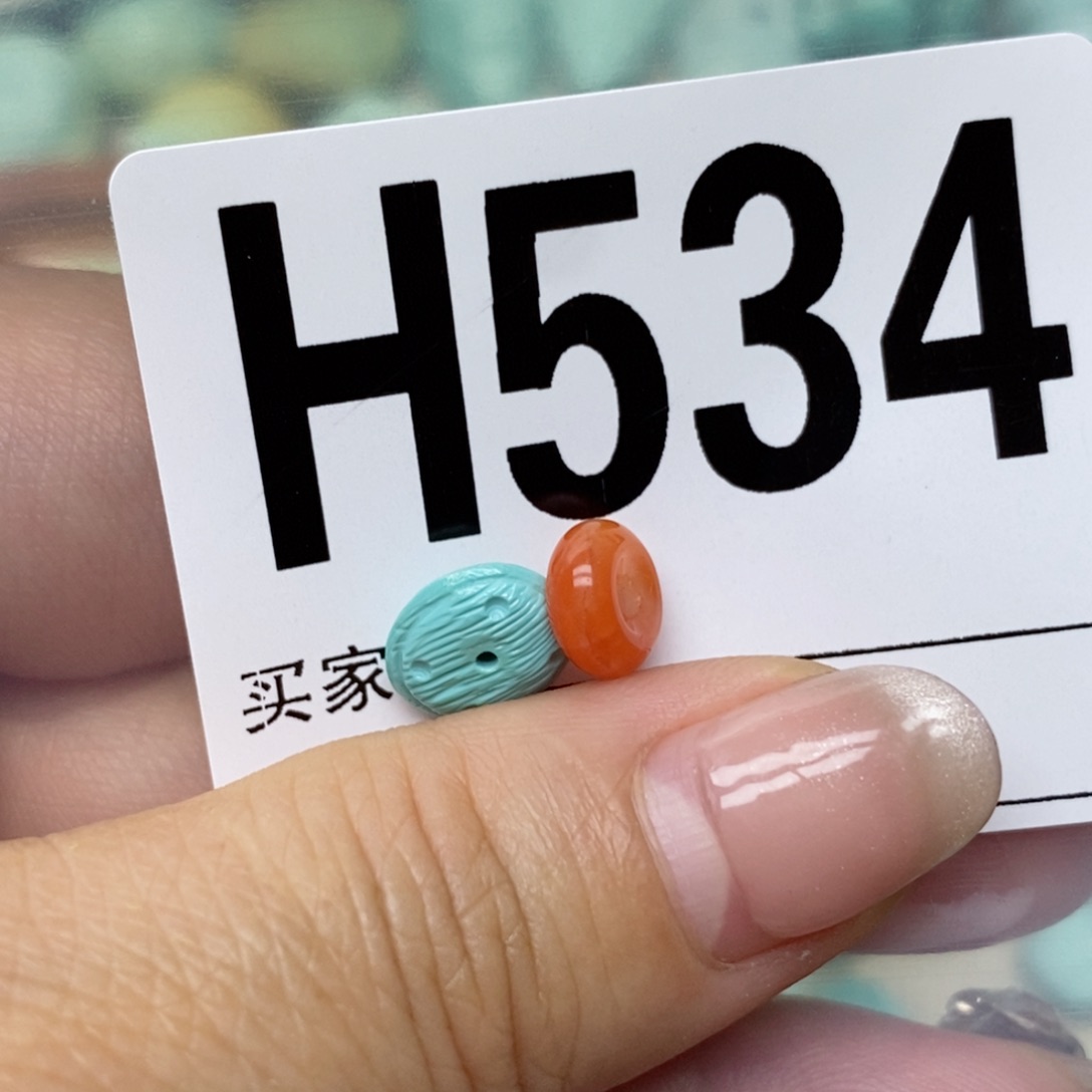 南红玛瑙配饰未镶嵌