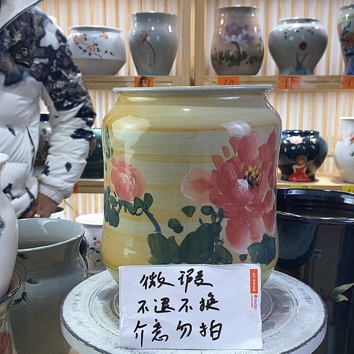 罐陶瓷陶瓷陶瓷陶瓷