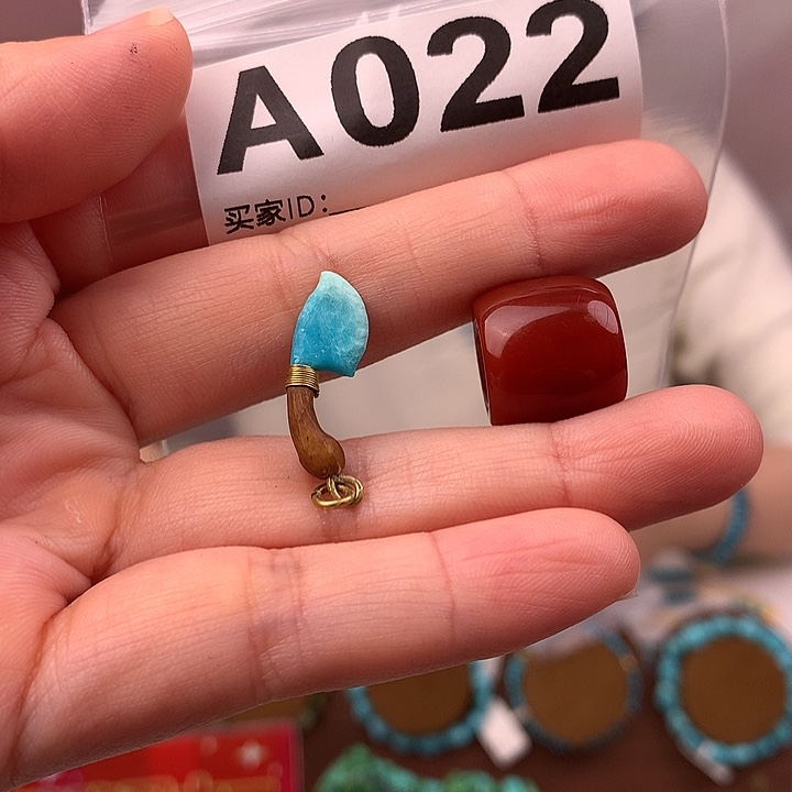 玛瑙/玉髓未镶嵌原矿