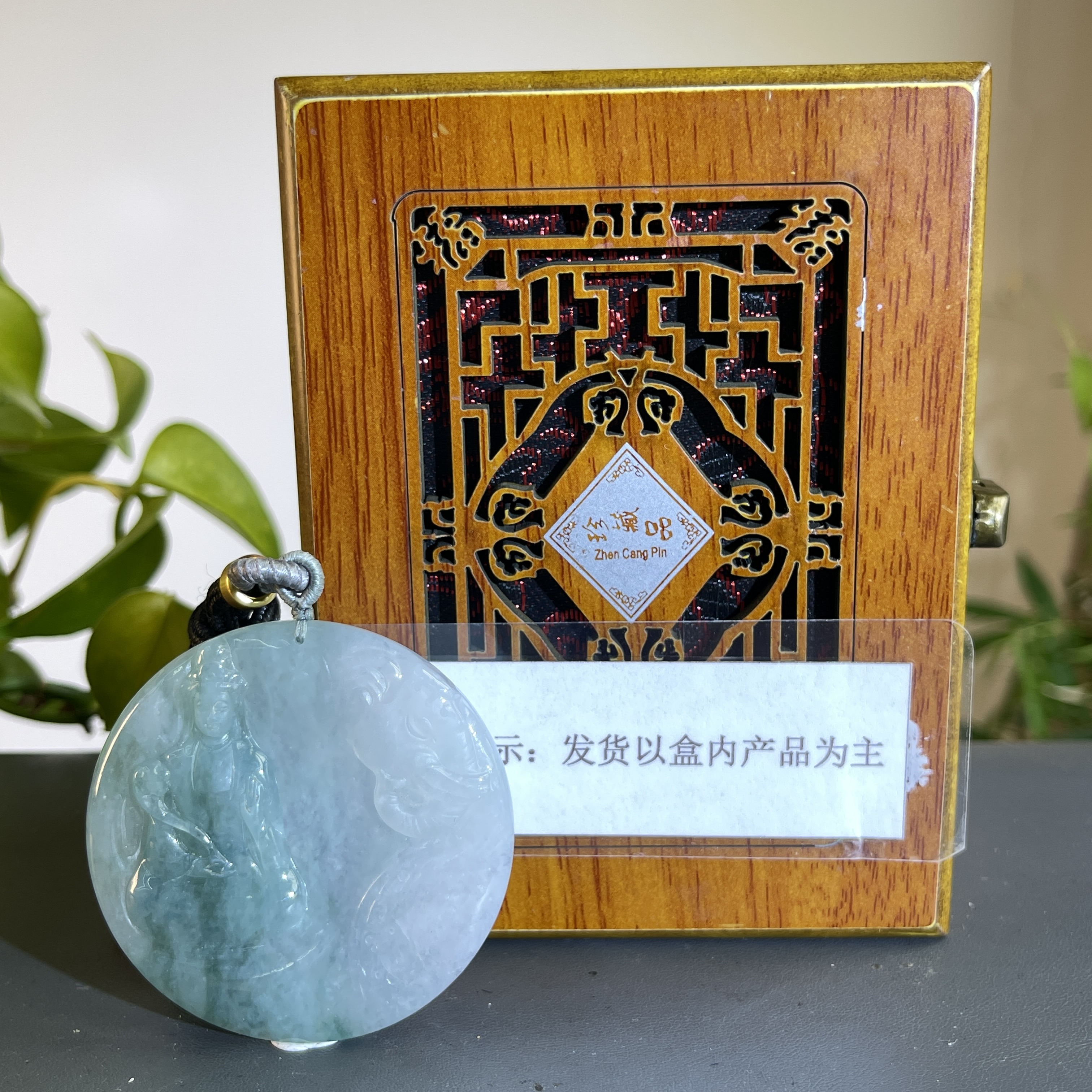  JTW16-215 H 天然缅甸翡翠A货