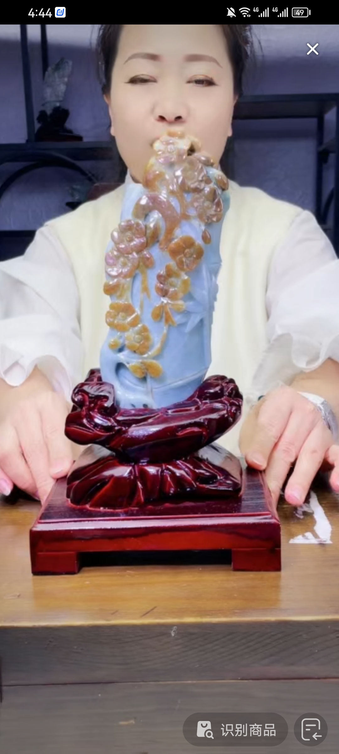 定制翡翠未镶嵌毛货02080098