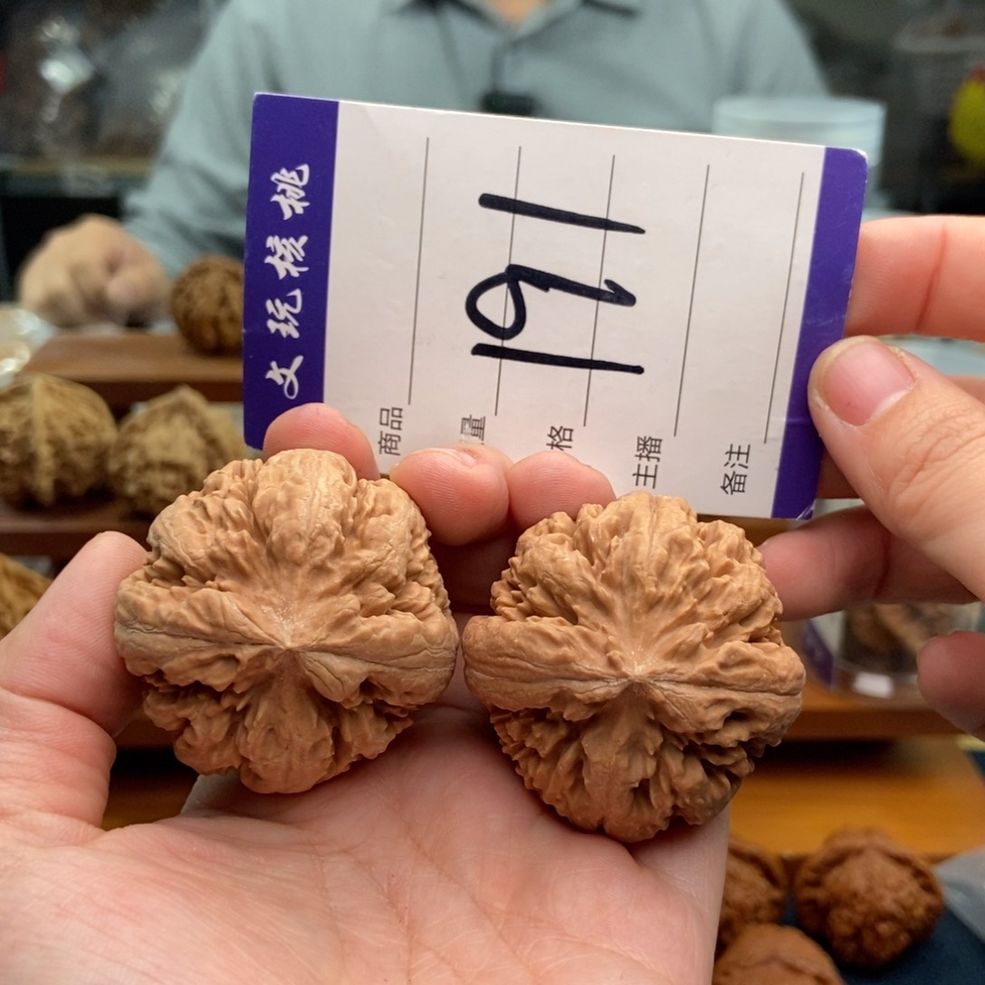 文玩核桃吊坠43霸王龙