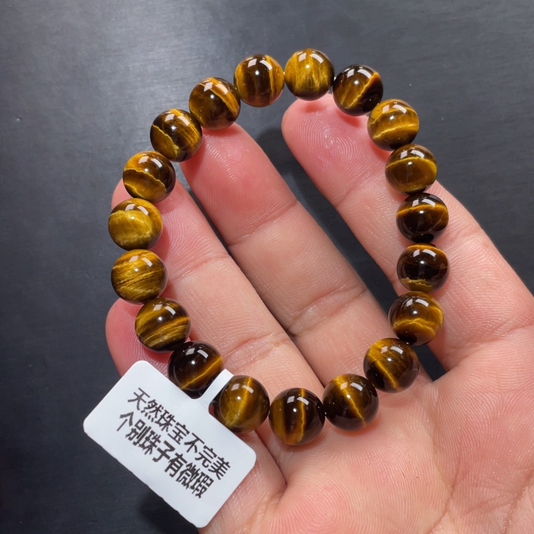 木变石（虎睛石）手链未镶嵌黄虎眼石手链10m