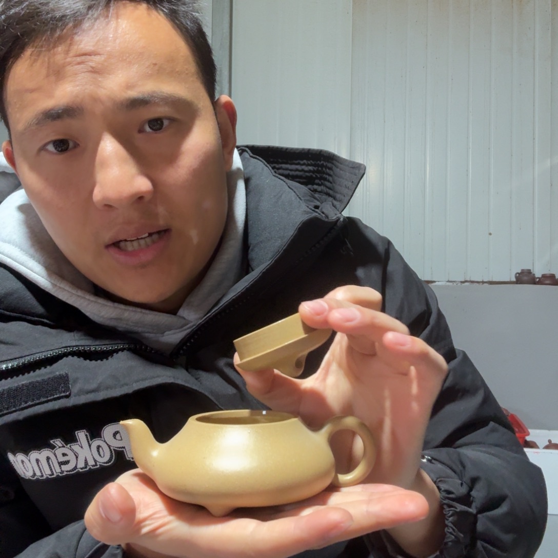 紫砂茶壶原矿原石的制作方法