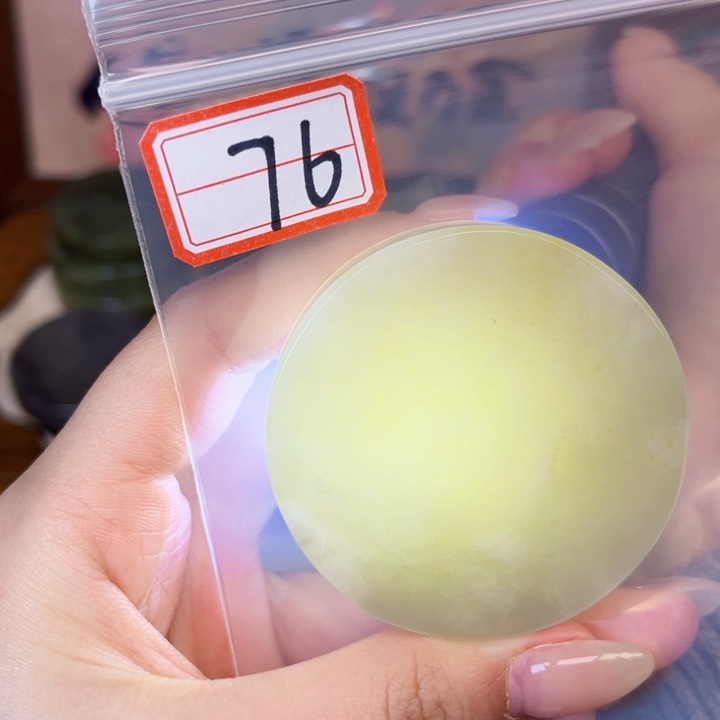 和田玉未镶嵌和田玉