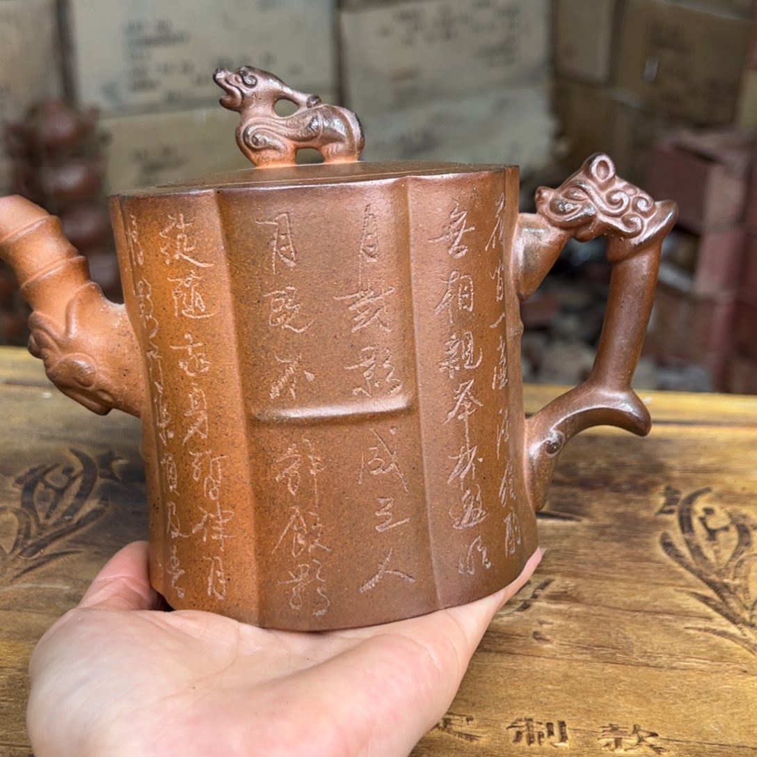 紫砂茶壶宜兴紫砂壶