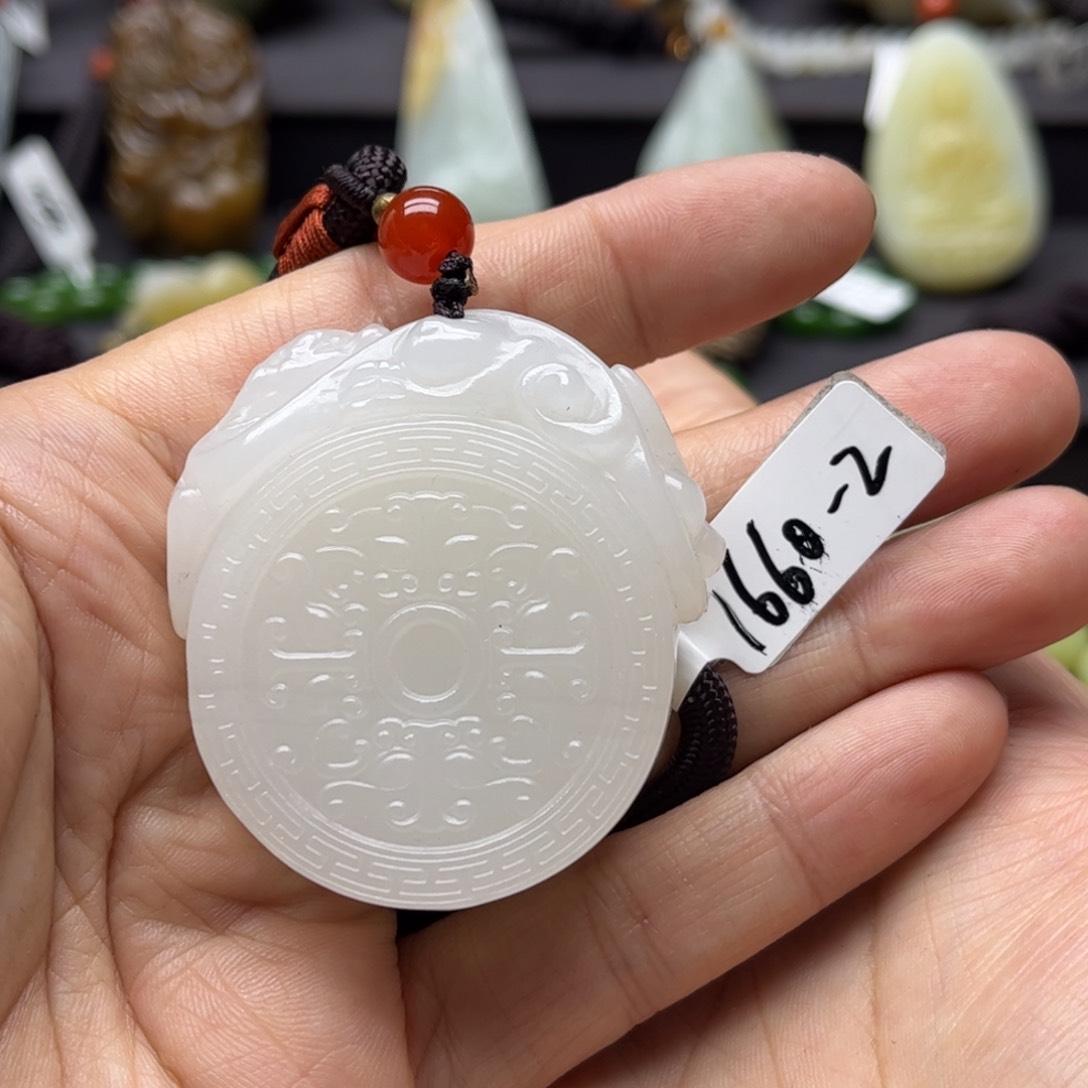 和田玉挂件未镶嵌