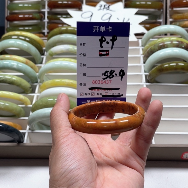 蛇纹石玉手镯未镶嵌幸**神