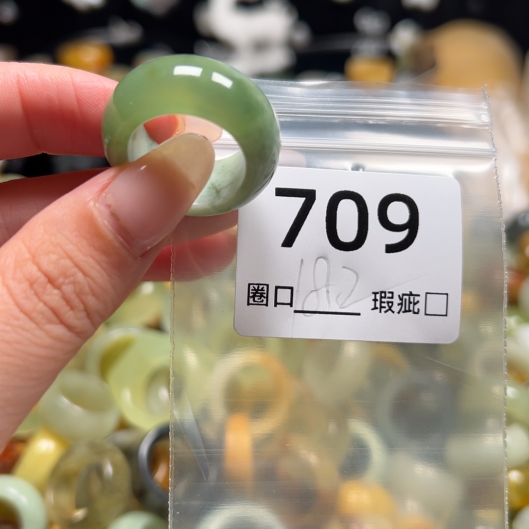 小***朴蛇纹石玉未镶嵌戒指