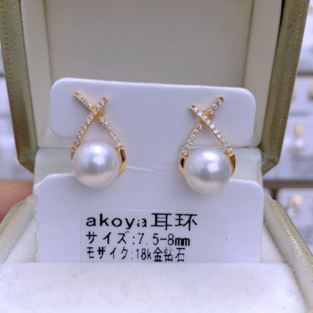海水珍珠耳饰18K金镶嵌