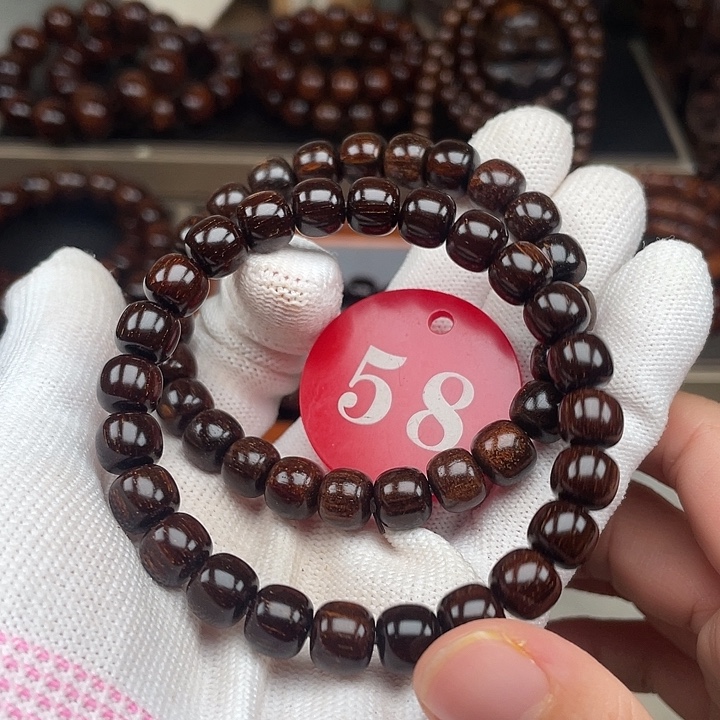 贡木其他多样性发其一89