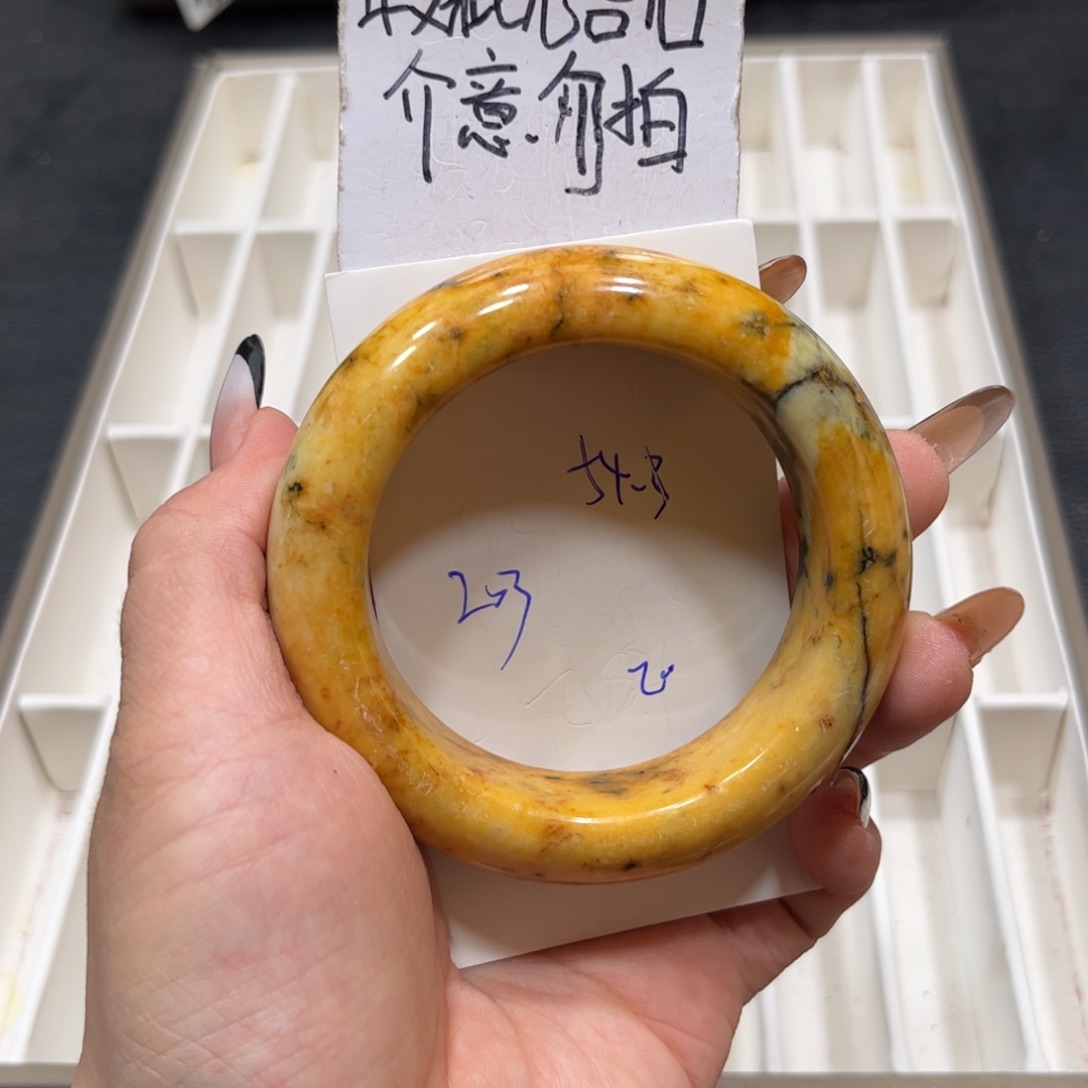 未镶嵌蛇纹石玉手镯