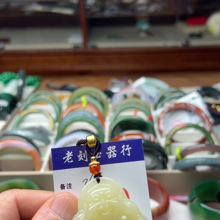 转***≈和田玉未镶嵌手镯