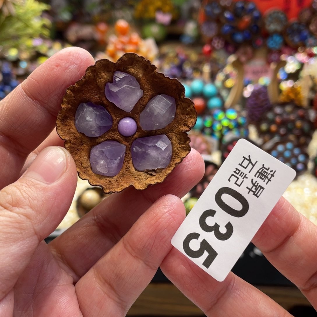 核桃木/黑胡桃（胡桃木）035