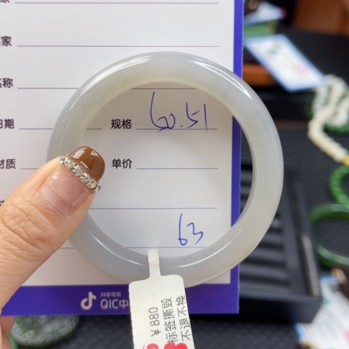 【闪购商品】和田玉手镯未镶嵌