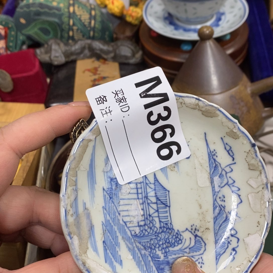 瓷瓷瓷瓷瓷瓷瓷瓷瓷