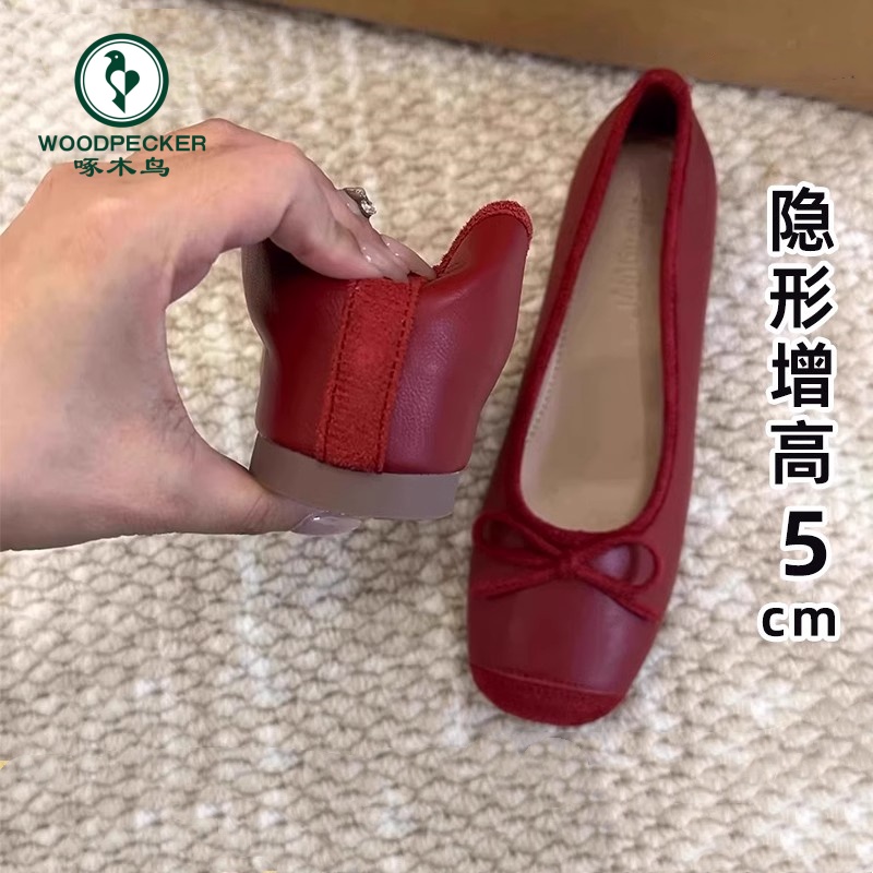 啄木鸟小个子内增高方头平底单鞋女2025春夏新款蝴蝶结复古豆豆鞋