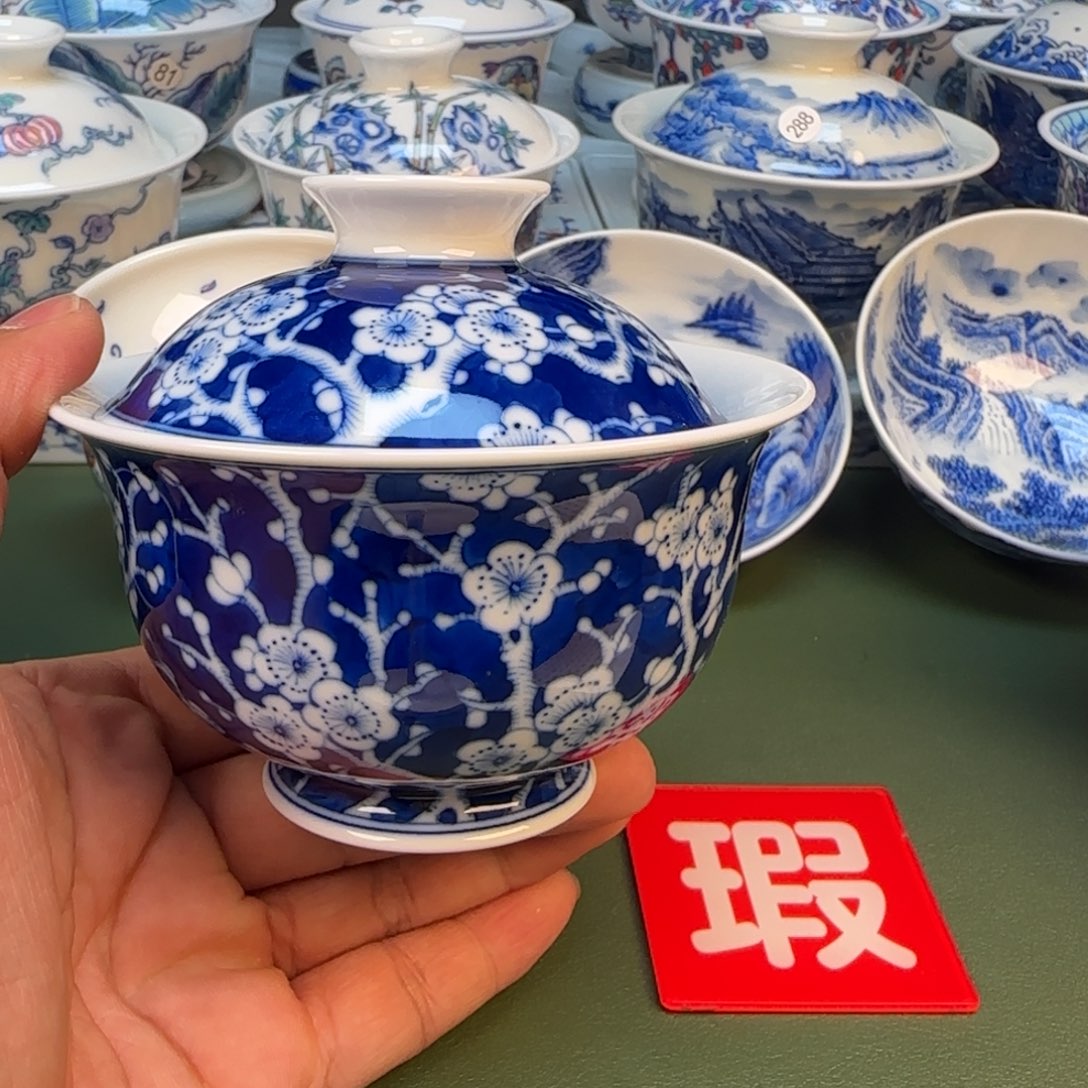 景德镇手绘茶器闪购230