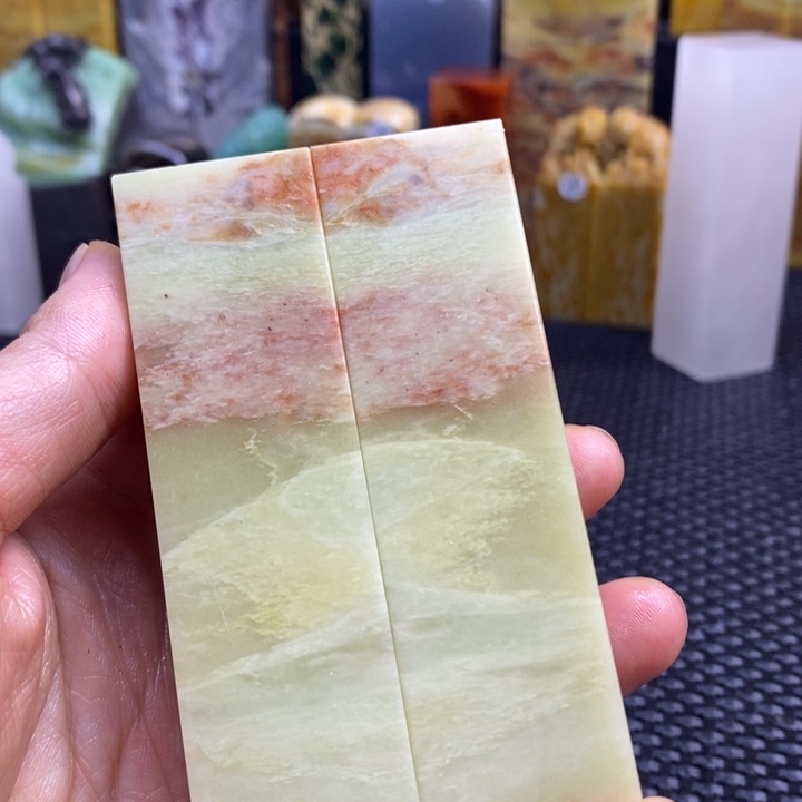 云南石木*青田石印章石