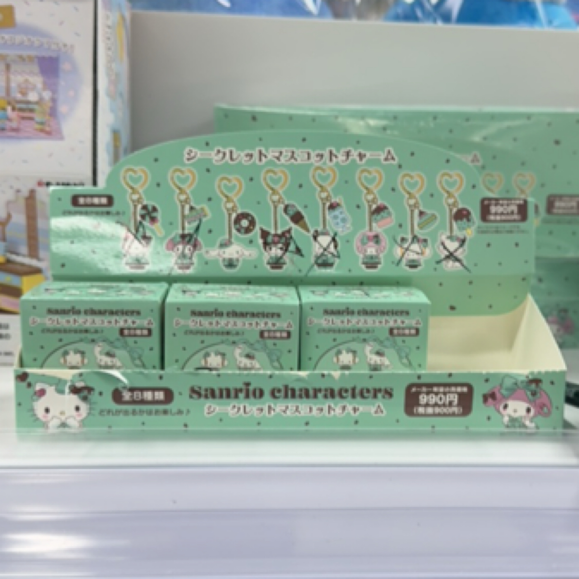 正版正品三丽鸥毛绒公仔（签收后不退换，请谨慎下单）