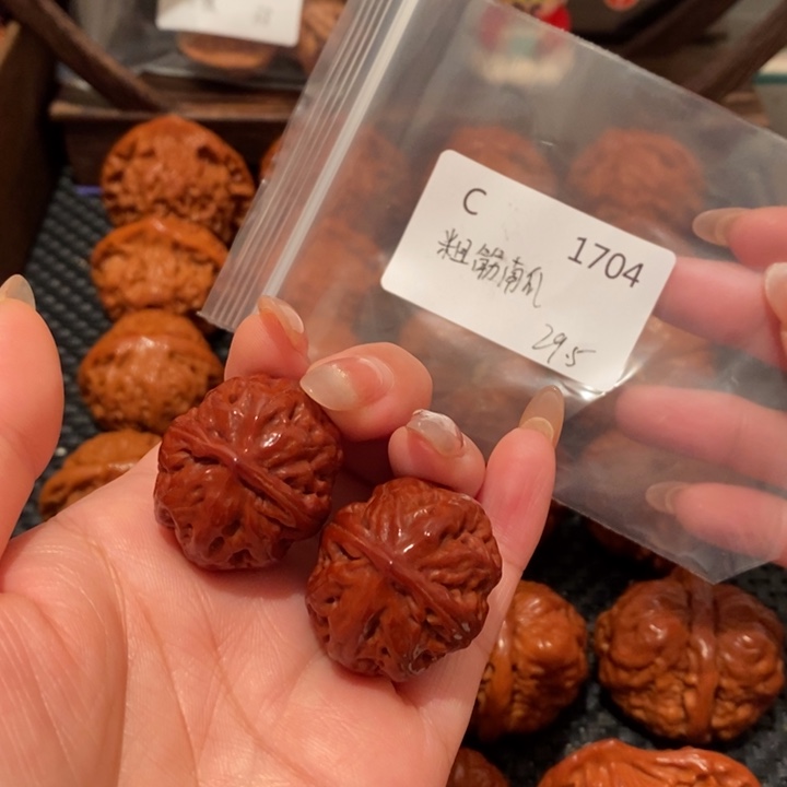 笑****把件文玩核桃精品