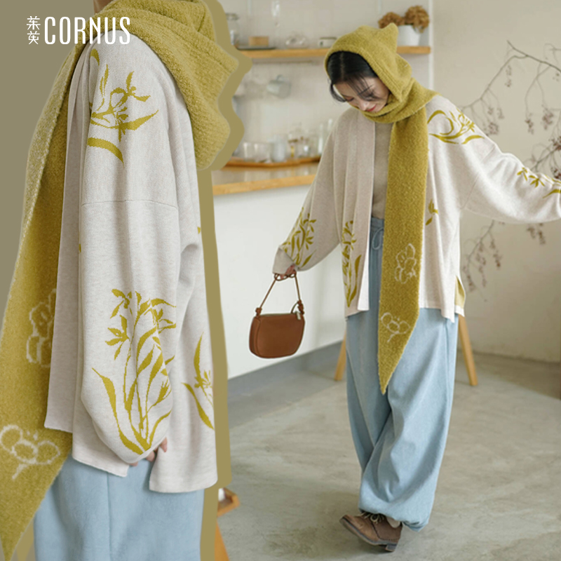 茱萸CORNUS｜溶溶兰花 飞机袖针织衫 国风汉服日常通勤女装外套