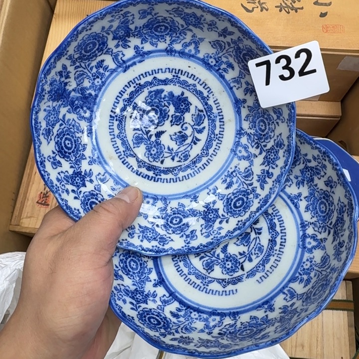 瓷片瓷器工艺品摆件瓷器瓷器