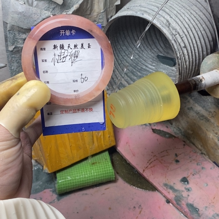 小***点定制石英质玉8658556