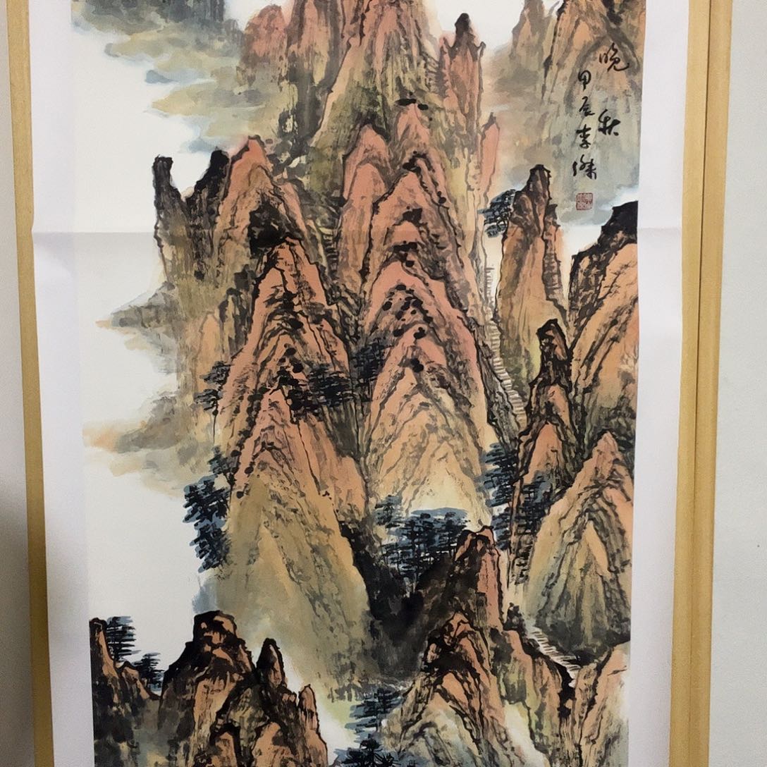 国画听田鉴真田老师推荐精品