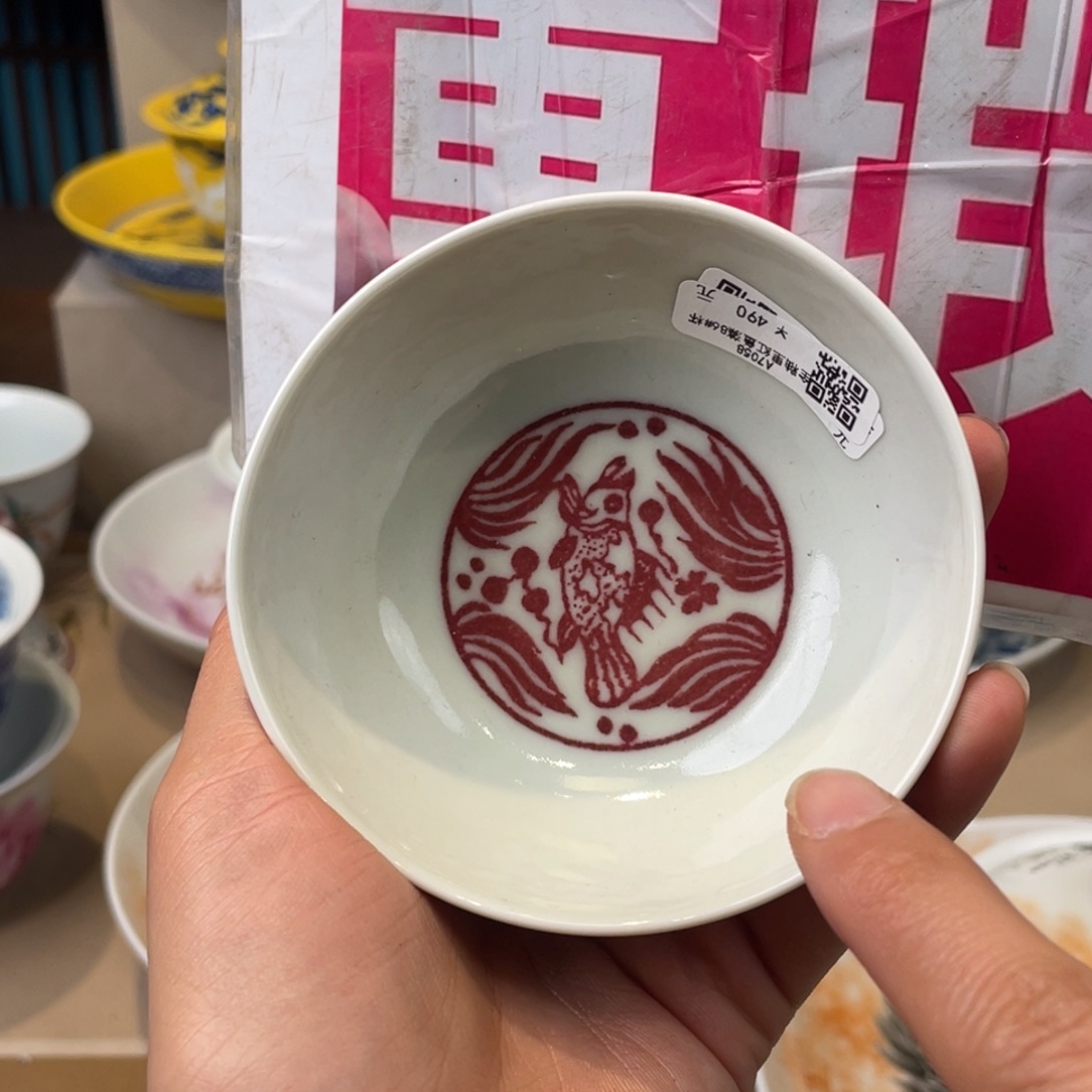 杯景德镇陶瓷学院美术系