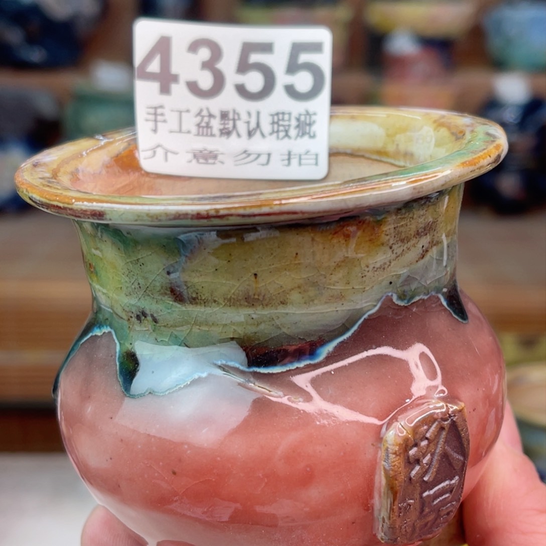 景德镇陶瓷艺术玖品