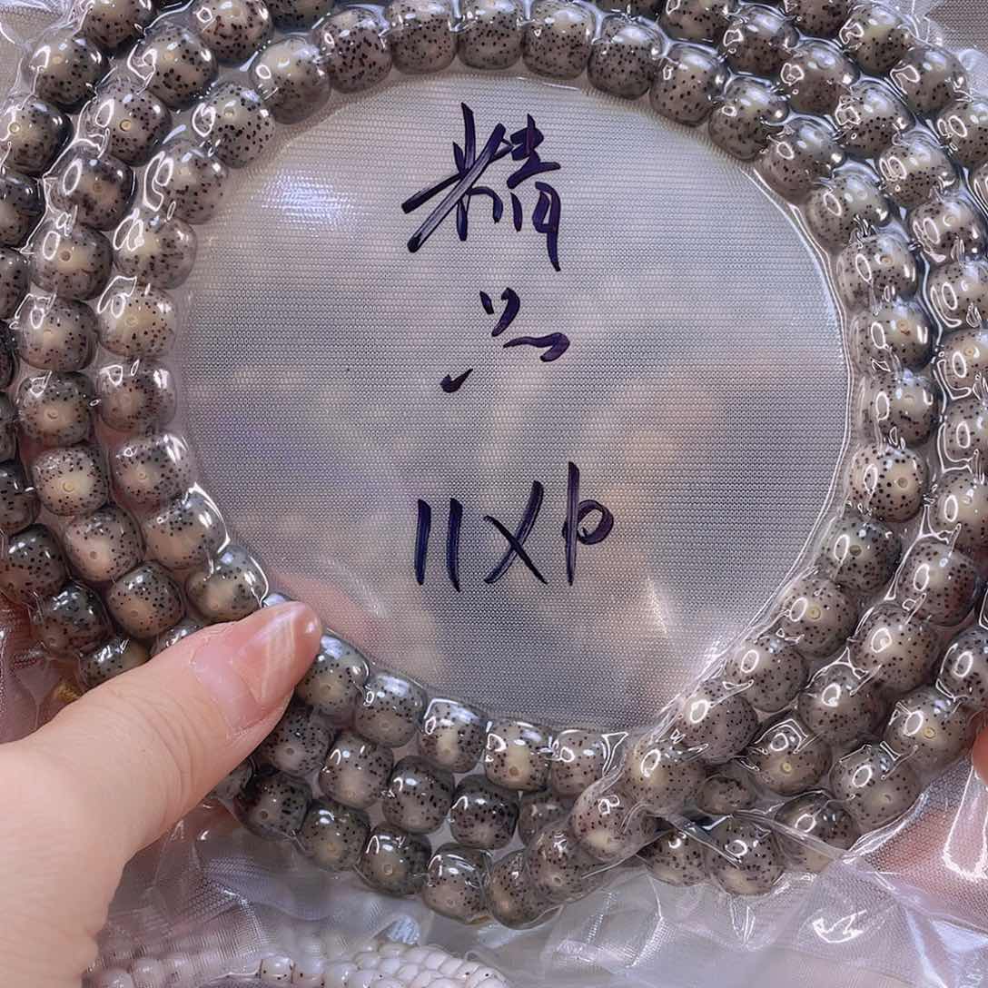 星月菩提吊坠糯冰长链11*10