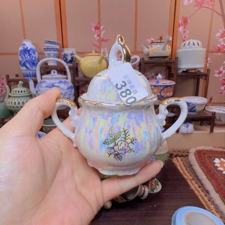 碗380啊啊啊啊啊啊啊啊啊啊啊啊