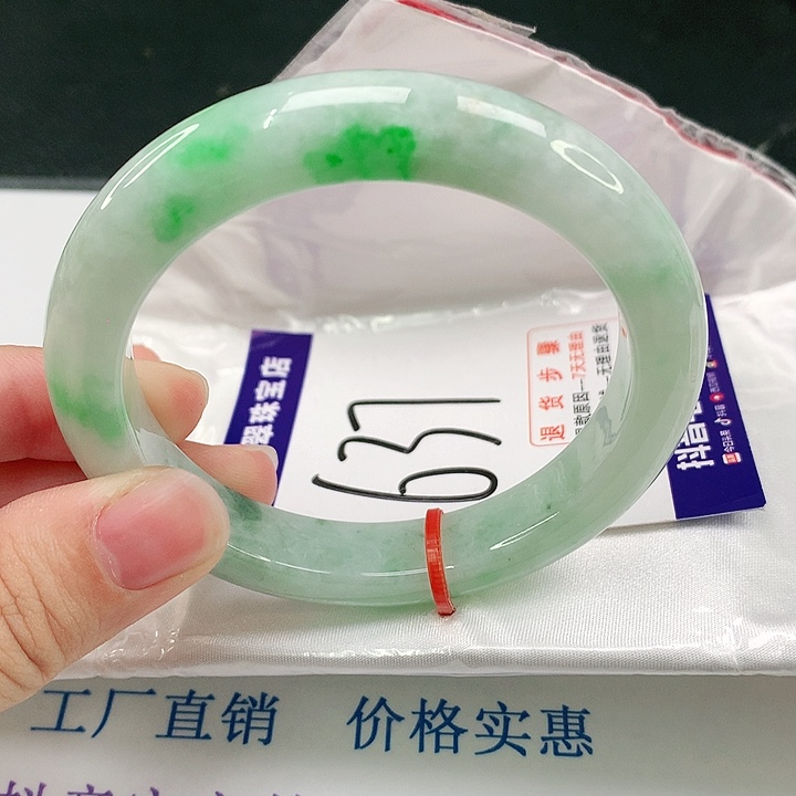 未镶嵌手镯翡翠翡翠