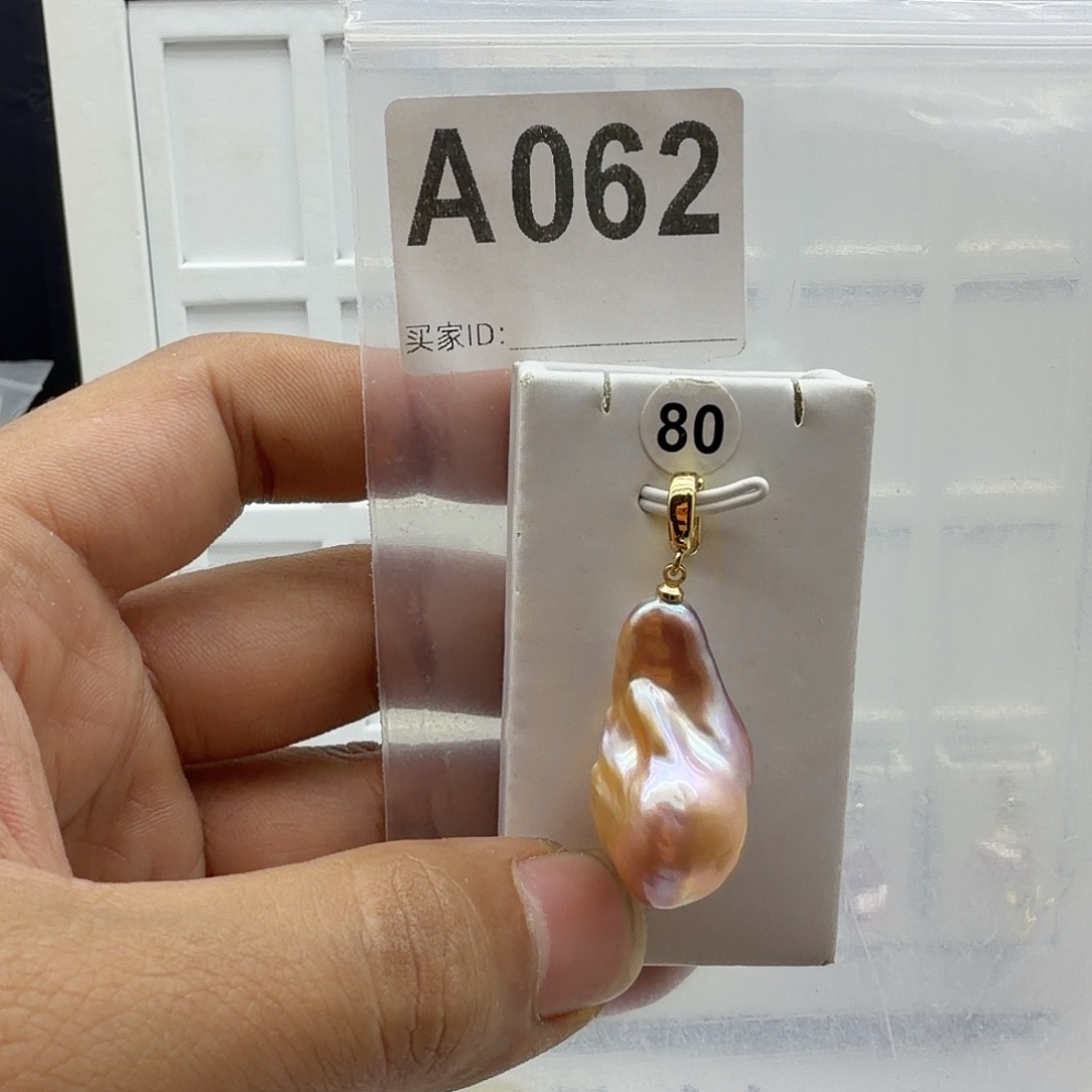 淡水珍珠颈饰合金